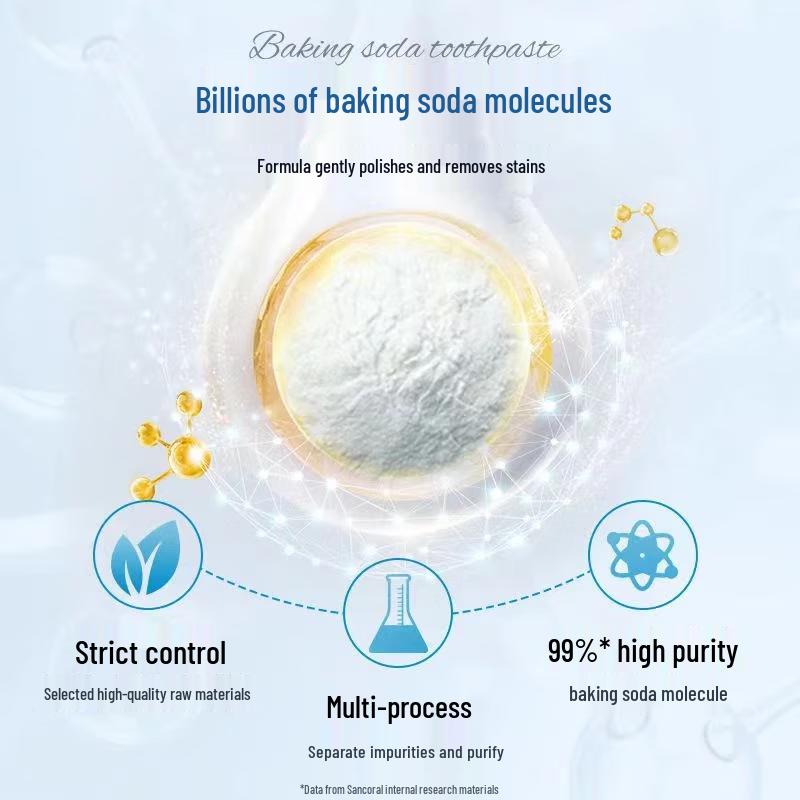 Caoshanhu Well Salt Stain Removal Baking Soda Toothpaste