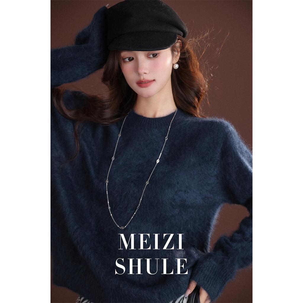 Winter 16-Color Brushed Cashmere Loose Sweater - Women's Round Neck, Outerwear & Layering Piece