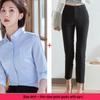 Women's Blue Striped Slim-Fit Work Shirt with Mid-Length Sleeves for Spring/Summer