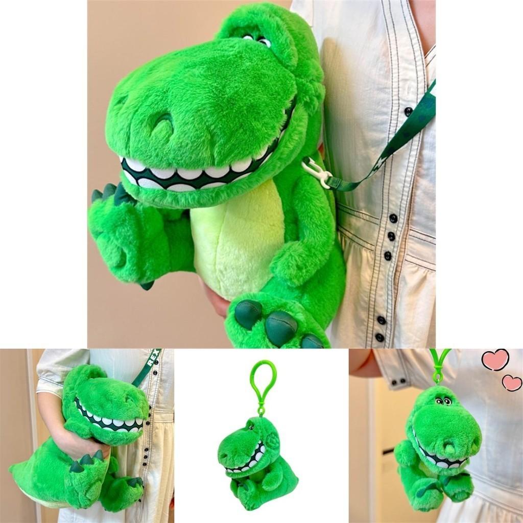 Potdemiel Genuine Disney Toy Story Hug Dragon Plush Toy Bag Pendant Cute Cartoon Doll Hanging Decoration