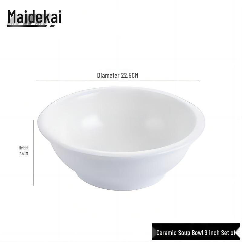 Maidekai 9-Inch White Ceramic Soup Bowls Set of 5 9 inch
