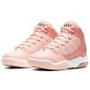 Jordan Max Aura 1 Leather Comfortable Versatile Non-Slip Shock Absorbing Mid-Top Basketball Shoes Kids sneaker White Pink AQ9249-600