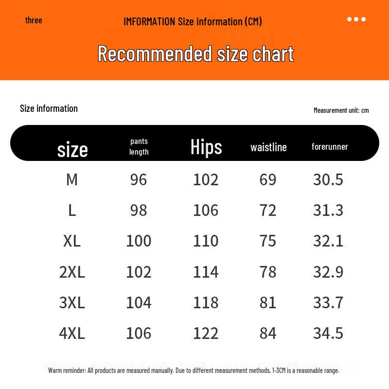 Jeanswest Men's Fleece-Lined Wide-Leg Casual Pants