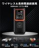 VCYCTO Electric Tire Pump for and 150 6000 mAh High 50 dB Quiet Style Emergency Auto Fast Tire Air Storage Japanese Instruction Manual Included