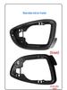 Applicable Rearview Mirror Shell and Turn Signal Frame for Volkswagen Sagitar, Passat, Magotan, CC, Scirocco, Bora, and Viloran.