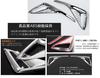 World Imp Motor Toyota Rear Reflector Chrome Frame Exterior Parts C-HR Cover, Garnish,