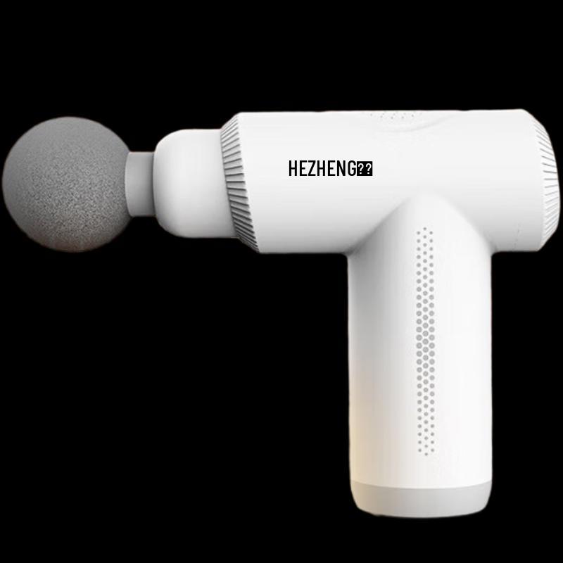 HEZHENG HZ-JMQ-5 Massage Gun