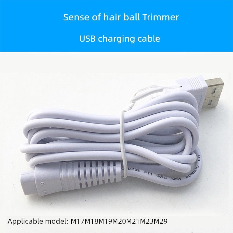 

JGG Fur Ball Trimmer USB Charging Cable Household Clothing Shaving Scraping Suction Fur Ball Machine Fabulous Fuzz Remover Hair Removal Usb charging cable