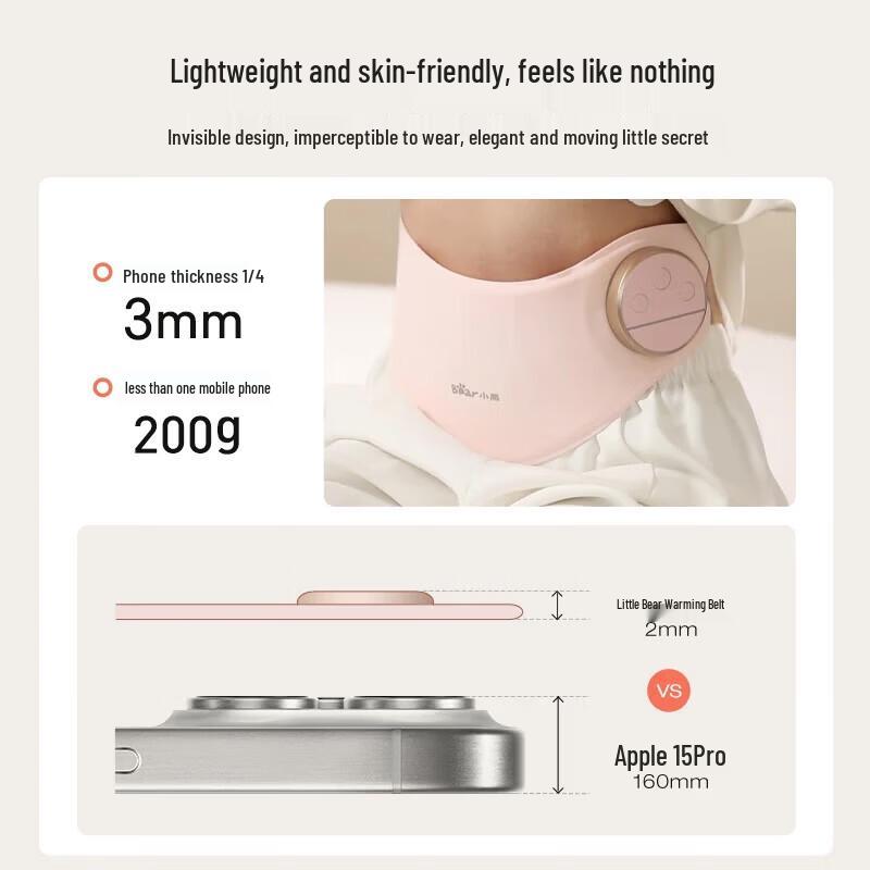 Bear Menstrual Relief Heating Pad & Waist Massager CN plug (adapter included)