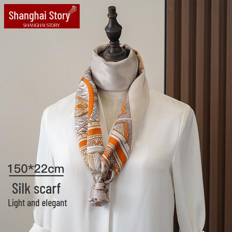 Shanghai Story Women's 100% Silk Double-Sided Scarf