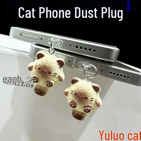 

Универсальная заглушка от пыли для устройств Apple: Наушник Type-C, Порт для зарядки, Украшение для мобильного Type-C Port