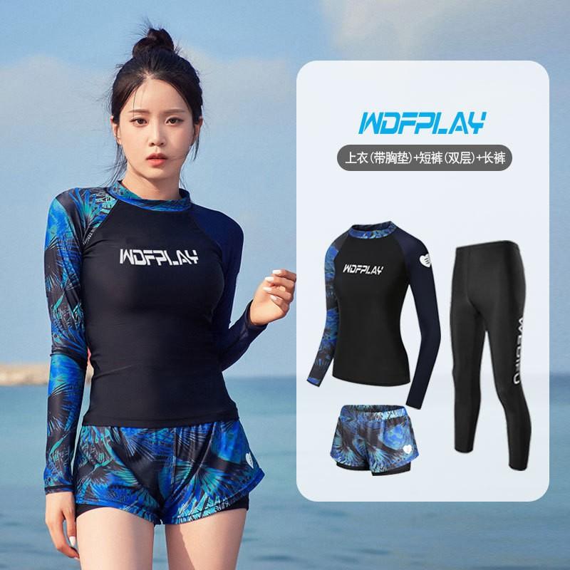 Unisex UV Protection Rash Guard Set Long Sleeve Top Pants Snorkeling Surfing Swimming Diving