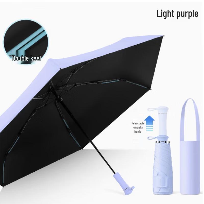 

Складной УФ-зонт Qingye с скрытой ручкой, 5 сложений