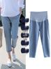2026 New Spring-Autumn Maternity Base Layer Pants: Lightweight, Casual Wear for Pregnancy