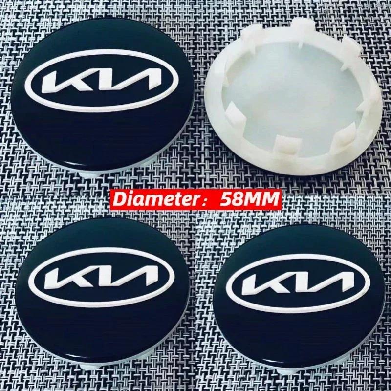 58MM Autókerék Gumiabroncs Felni Középkupak Borítás KIA K2 K3 K4 K5 K7 KX3 KX5 KX7 KXS Ceed Rio Sportage Cerato Forte Tartozékok