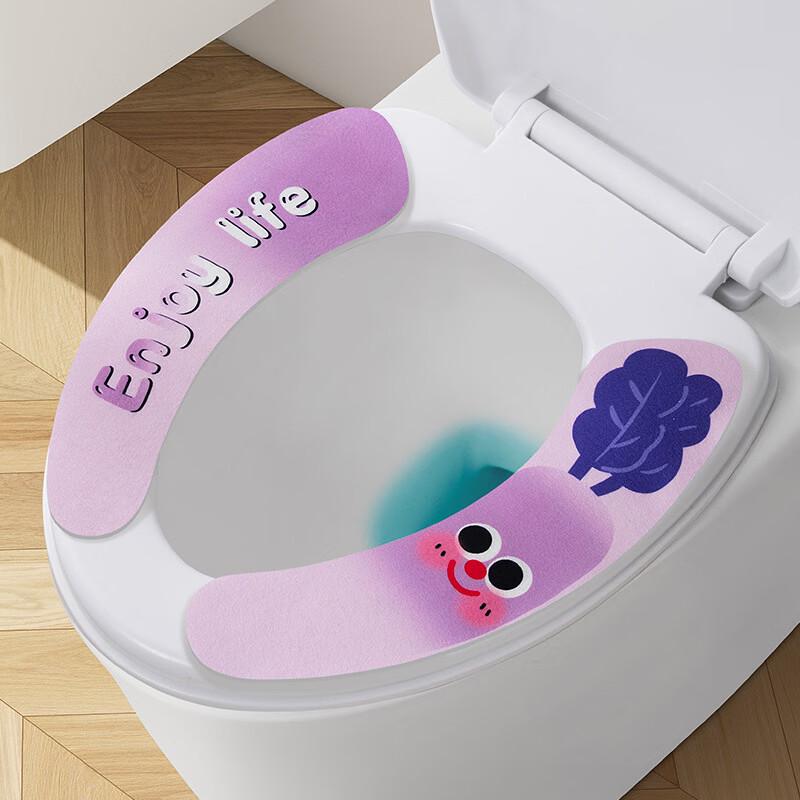 

Cartoon Toilet Seat Cushion with Handle