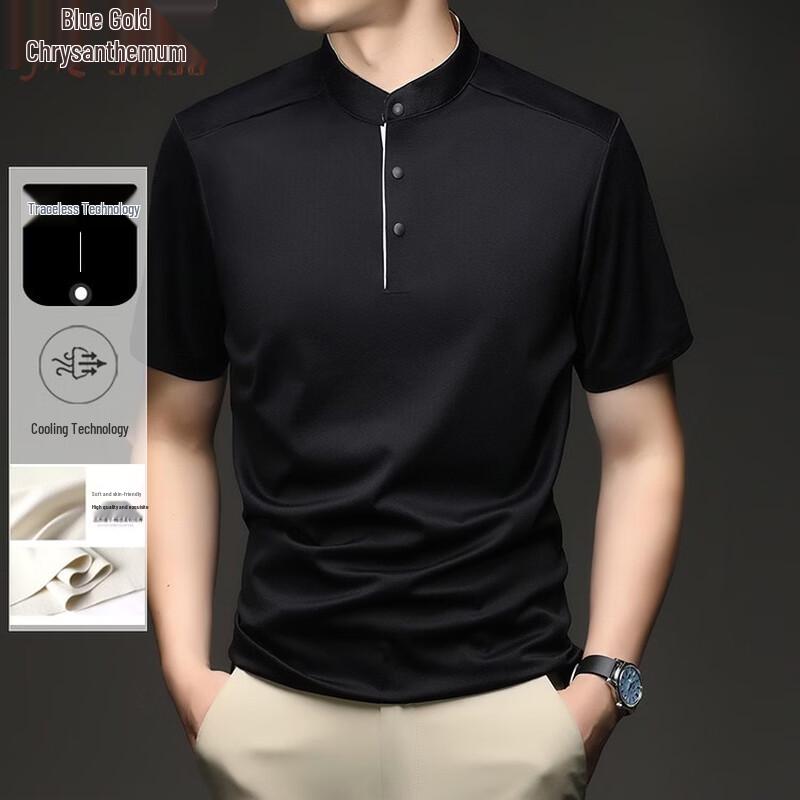 Men's New Chinese Style Ice Silk Stand Collar Polo T-Shirt