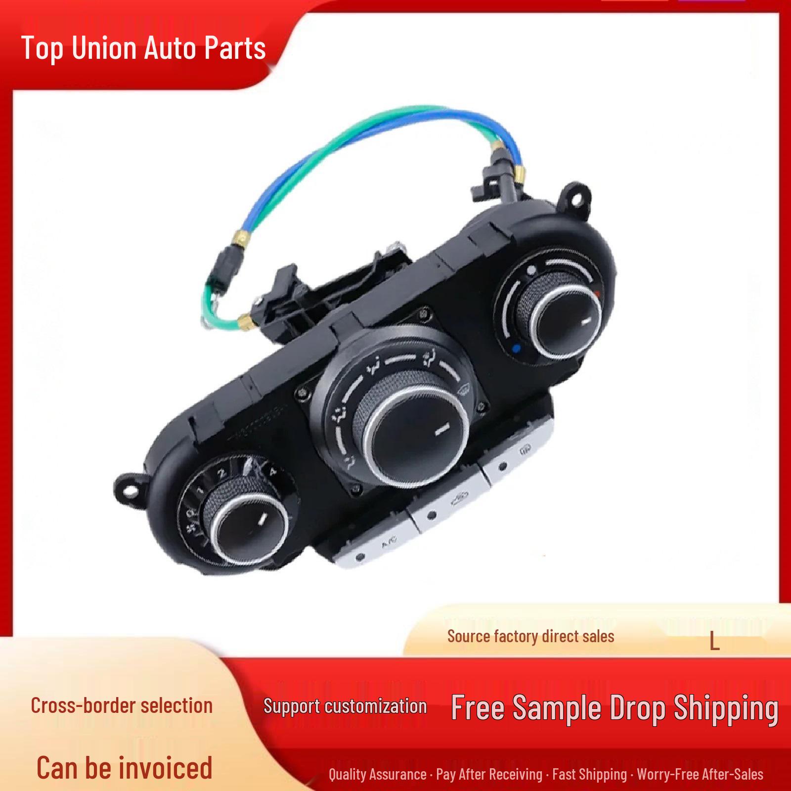 Buick Excelle 08-16 Model Air Conditioning Control Switch 9054719, New for 1.5L Engine. Jericho
