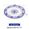 Chinese Style Blue and White Melamine Dinner Plates