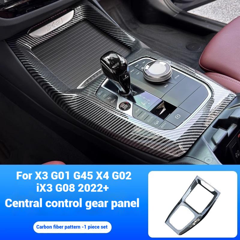 

1pc ABS material Central Console Gear Shift Panel Cover TrimFor BMW X3 IX3 G012025-2025 Car Interior Accessories