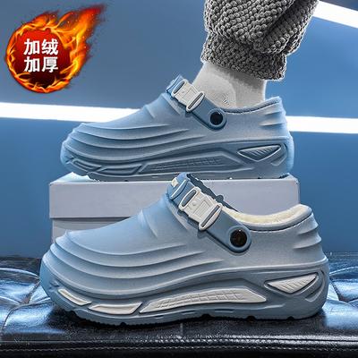 Cotton Slippers Winter Velvet Warm Cotton Shoes Youth Waterproof and Non-slip Thick Sole Heightening Large Size Slippers