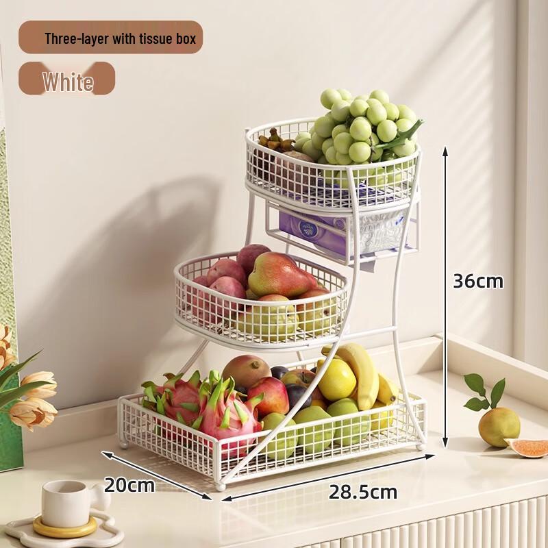 Multi-Layer Metal Fruit Basket with Tissue Box
