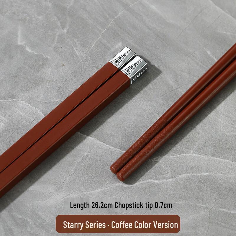 GooRou Starry Series Gold Inlaid Alloy Chopsticks