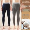 Men's 100% Cotton Antibacterial Thermal Underwear 2-Pack