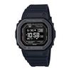 [Casio] Watch [Domestic Genuine Product] G-SQUAD Heart Rate Monitor with Bluetooth DW-H5600MB-1JR Men's Black