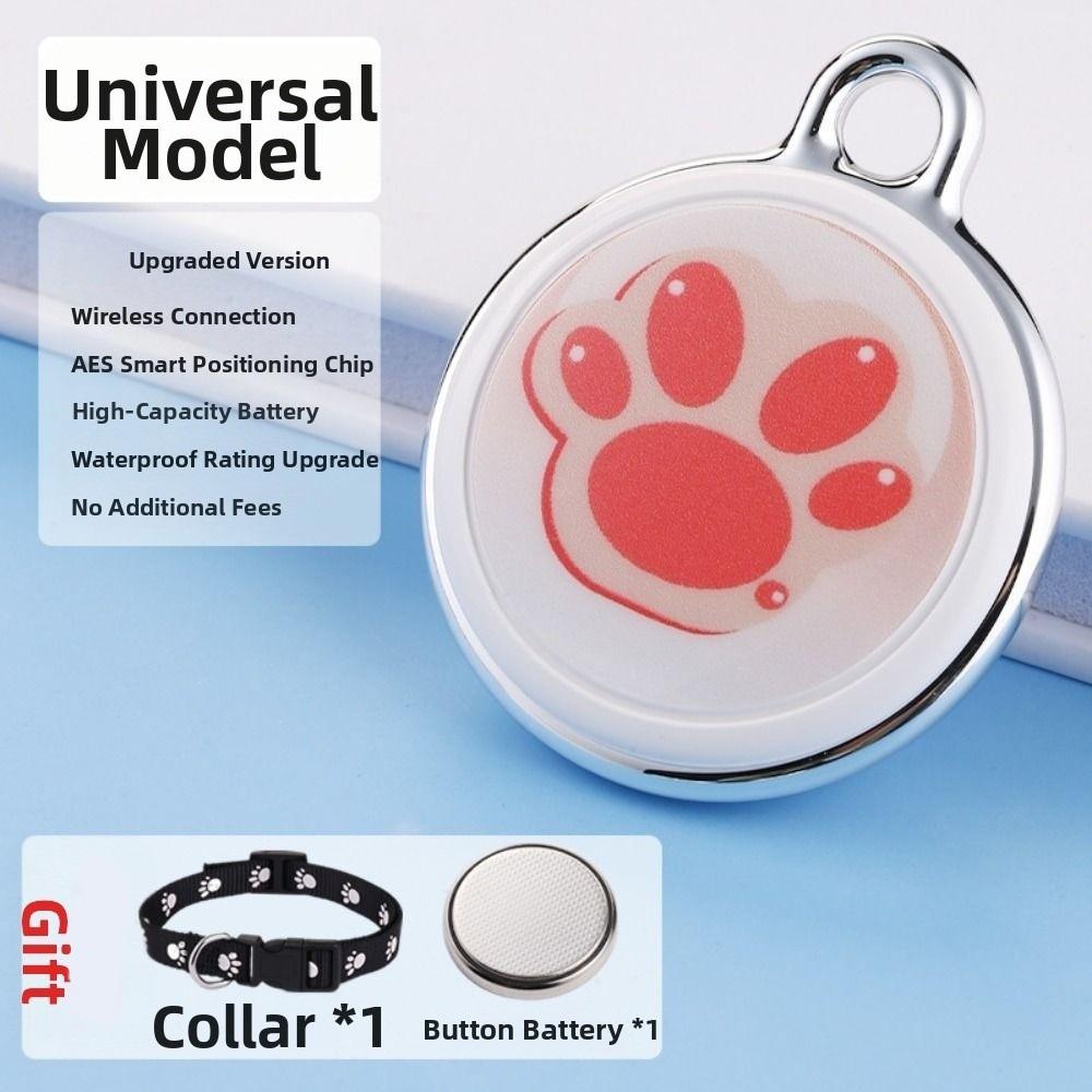 

Easy to Use Mini Smart GPS Tracker Real-time Positioning Waterproof and Drop-Proof Smart Alarm Pet Tracker No Subscription