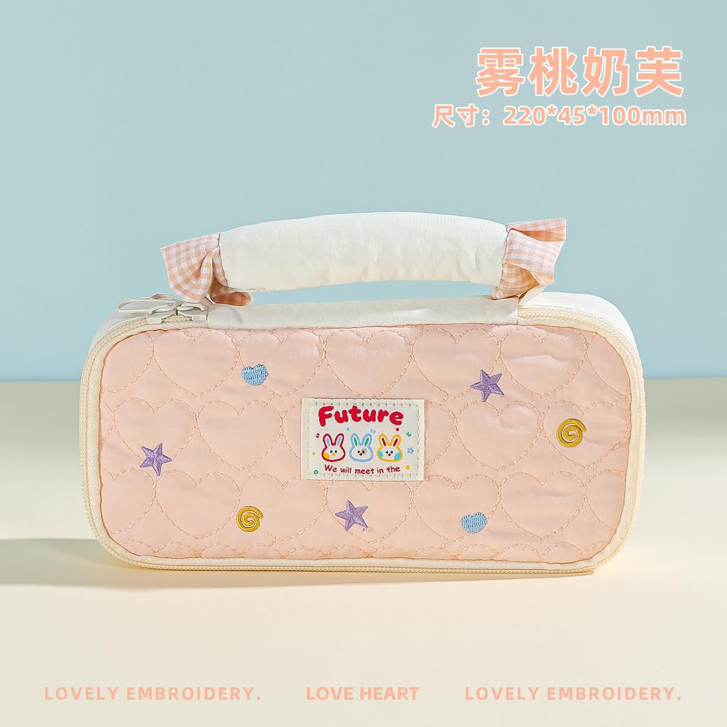 Cute Bunny Dot Pattern Pencil Case With Large Capacity For School And Office Storage