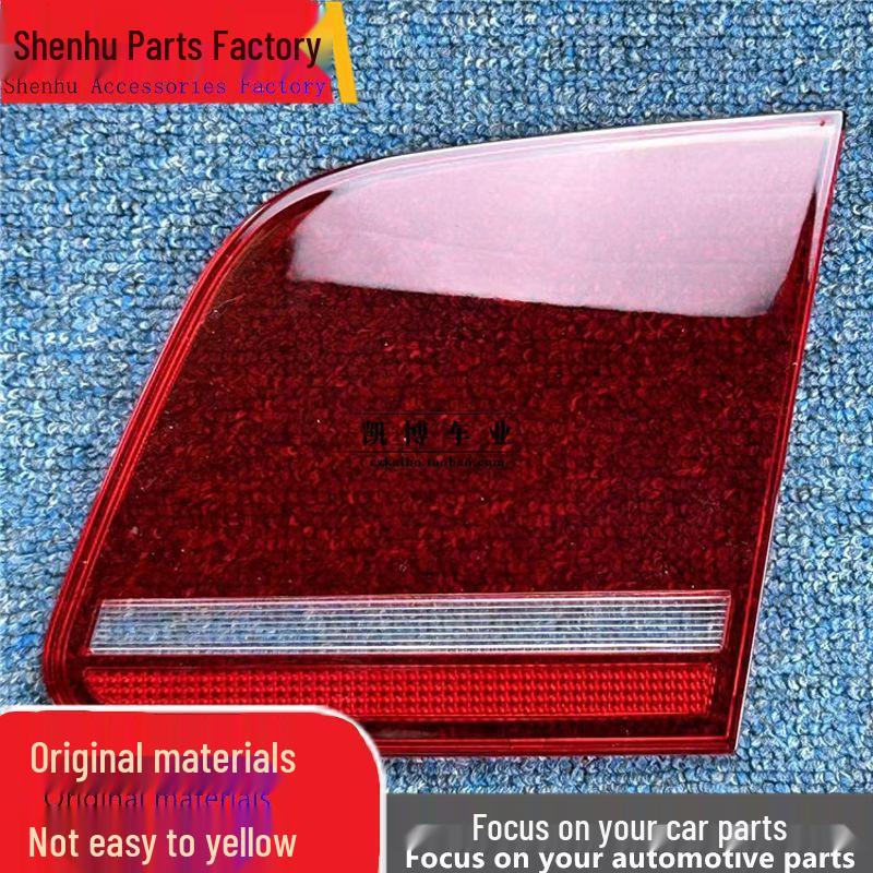 

Volkswagen Phaeton Taillight Shell Cover (2011-2015) - Rear Headlight Shell 1 Piece Phaeton