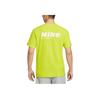 Nike Hyverse Dri-Fit Sonnenschutz Schnelltrocknend Atmungsaktiv Sport Kurzarm T-Shirt Herren Tops Gelb HV4882389