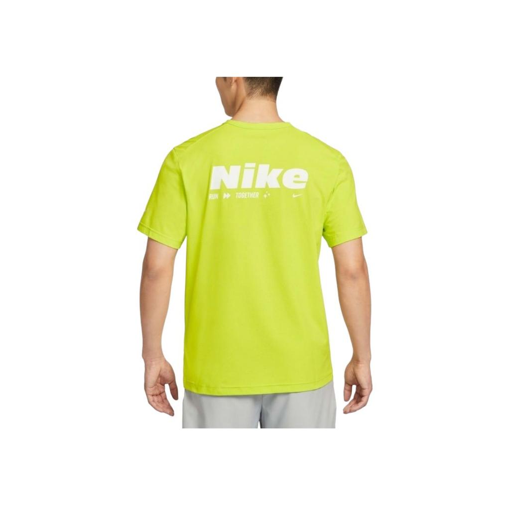 Nike Hyverse Dri-Fit Sonnenschutz Schnelltrocknend Atmungsaktiv Sport Kurzarm T-Shirt Herren Tops Gelb HV4882389