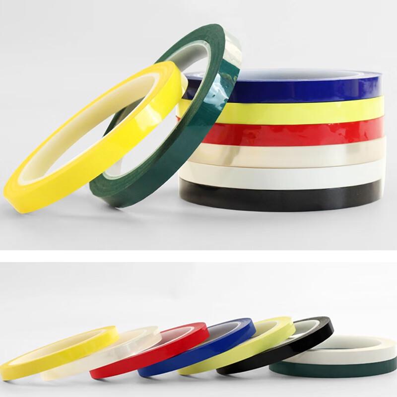 Qihuang Desktop Positioning Tape