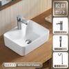 LUYI Wash Bowl Hand Wash Bowl Wash Basin Set Hand Wash Basin 405310135mm