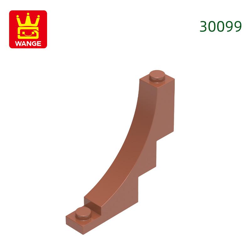 41Pcs/Lot 30099 1x5x4 Reverse Curved Constructing Block Moc Construction Attachments Works With Bricks Children Plaything Present