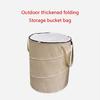 Garbage Storage Trash Bag Portable Foldable Garden Trash Can Outdoor Collapsible