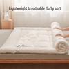 Dohia Soybean Fiber Tatami Mattress Topper