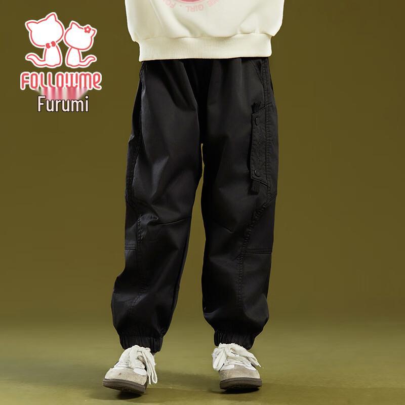 Girls' Loose Fit Cargo Pants