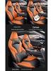 Sports Full Coverage Seat Cover for 23 Changan Models