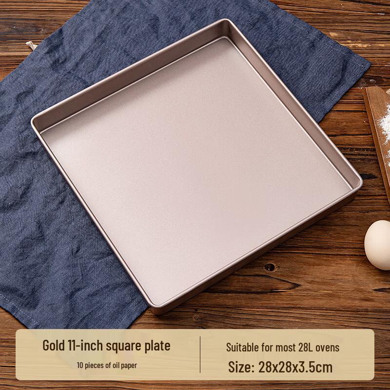 

Zhao Ran 28cm Golden Square Baking Pan