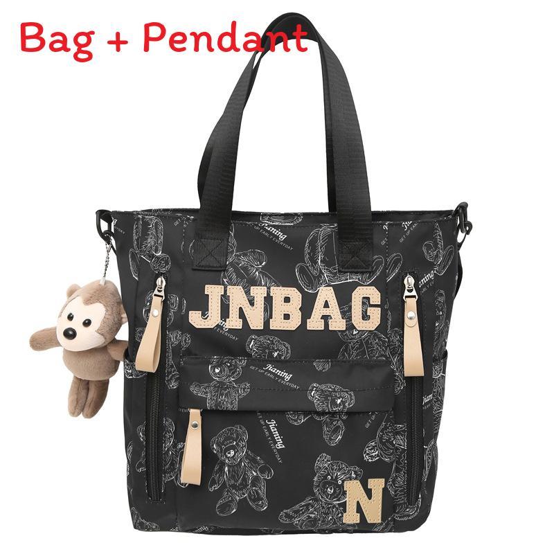 

Street Style Nylon School Backpack With Letter Print And Design For Middle School Students чёрный