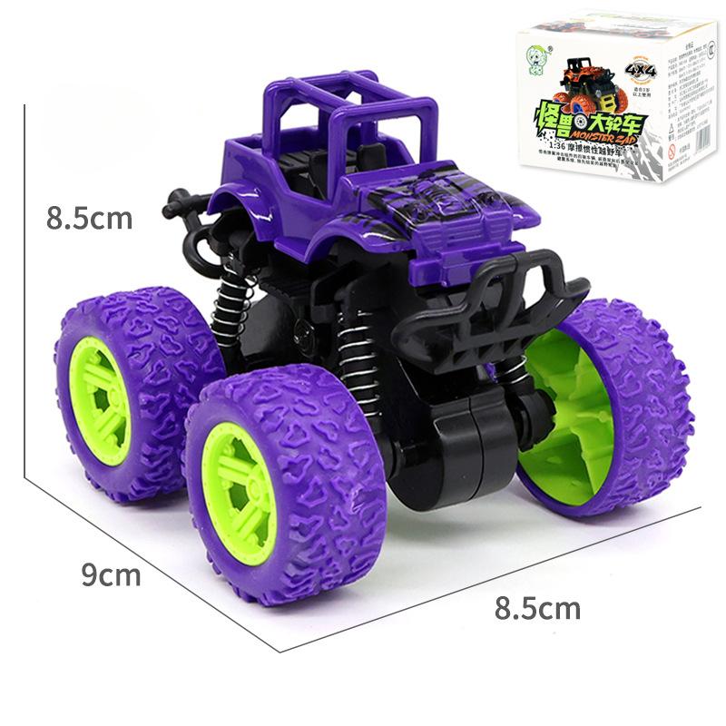 Children's Toy Car Small Toy Boy Off-road Vehicle Gift