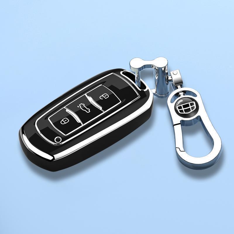 Geely Emgrand GS 2016-2018 & Smart Connect 2017 Protective Key Cover Shell 