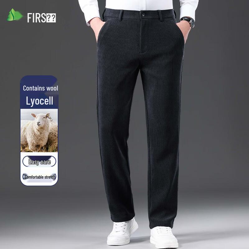Shanshan Men's Corduroy Straight Fit Pants