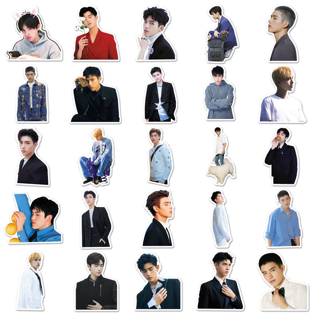 Chen Feiyu Celebrity Sticker Pack - 50 Decorative Stickers for Laptops, Suitcases, Cars, and Skateboards.