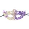 Halloween Lace Masquerade Half Face Party Accessory Gold Purple Gradient