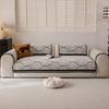 New Sofa Cushion Fixed Non-Slip Four-Season Universal One-Piece Seat Cushion Sofa Cover Light Luxury High Sense