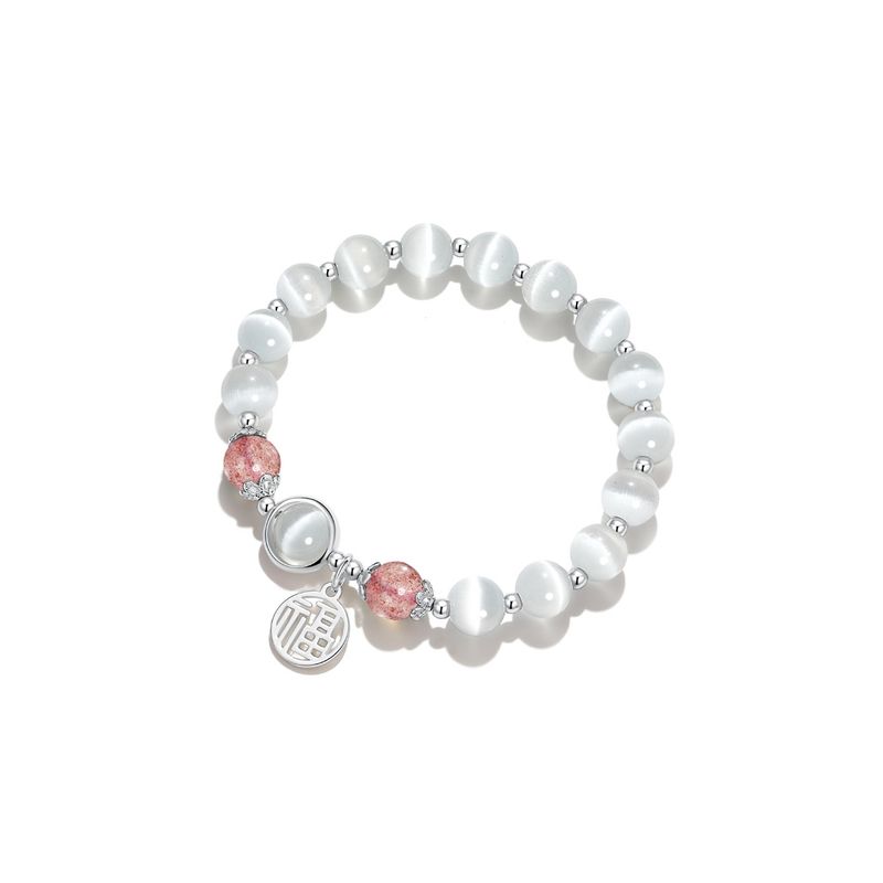 

Привлекающий деньги Пи Сю, проглатывающий золото зверь, розовый кристалл, белый обсидиан, плетеный браслет-пара на год животного, ремешок для переноски, парный стиль Strawberry Crystal Bracelet